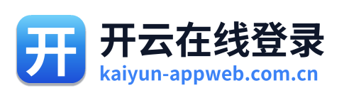 开云在线登录 Logo